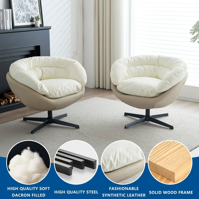 Muumblus Swivel Accent Chair, Leather Barrel Chair for Bedroom, Mid Century Modern Living Room Swivel Chair, Comfy Reading Armchair, ( White and Camel)