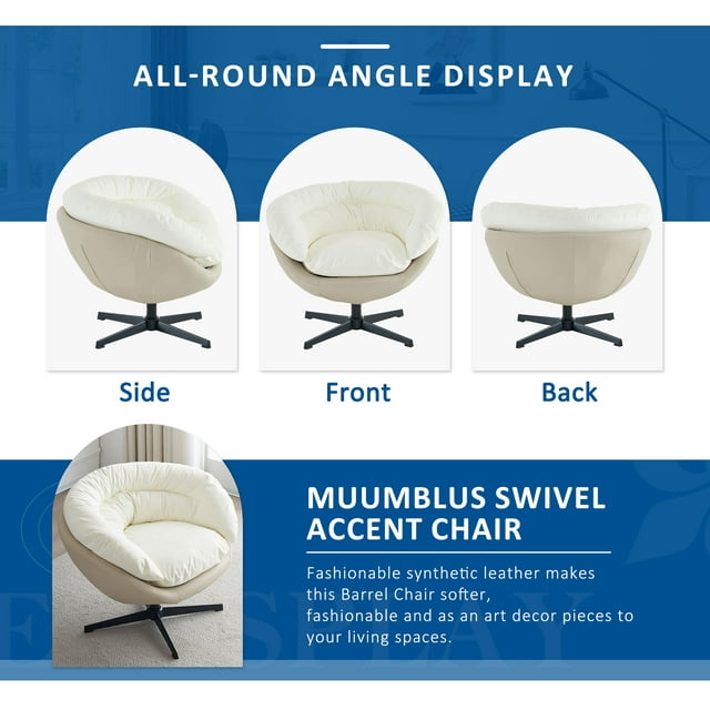 Muumblus Swivel Accent Chair, Leather Barrel Chair for Bedroom, Mid Century Modern Living Room Swivel Chair, Comfy Reading Armchair, ( White and Camel)