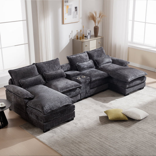 Muumblus 123" Sectional Modular Sofa with Storage Console, Oversized Chenille U-Shaped Couch, Gray