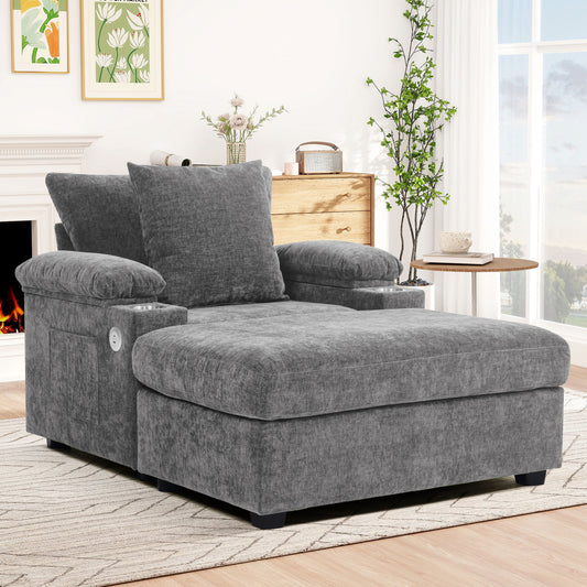 Muumblus Accent Chair with USB & Storage Arms, Cozy Indoor Lounge Chair with Ottoman