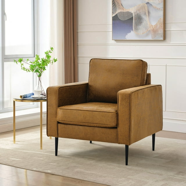 Muumblus Accent Chair with Ottoman, Upholstered Lounge Chiar in Brown Faux Leather