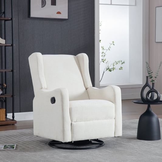 Muumblus Swivel Glider Rocking Chair for Nursery, Wingback Upholstered Glider Rocker in Ivory Chenille Fabric